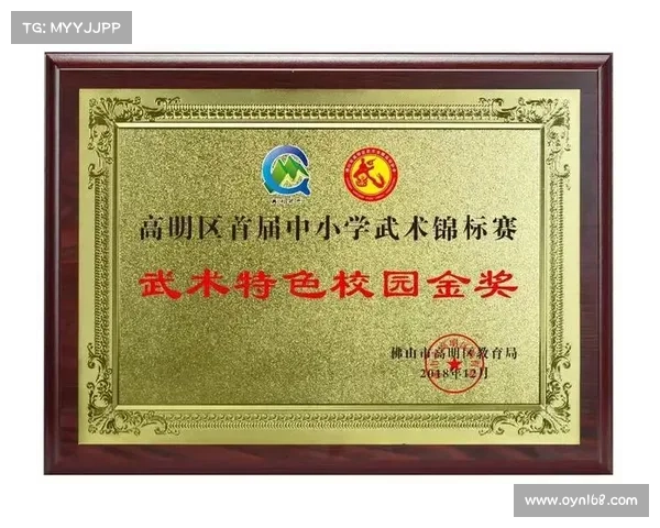 2019年体育时间 2019年体育时间
