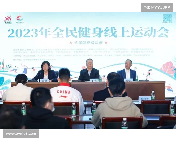 2022年健身赛事