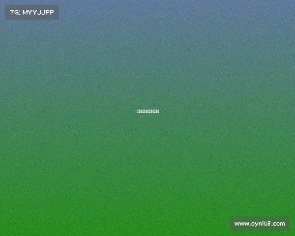 最近体育赛事及情况