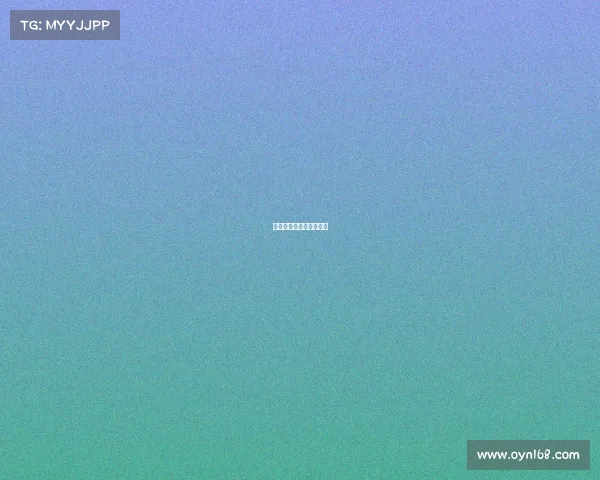 足球最高级的赛事是什么