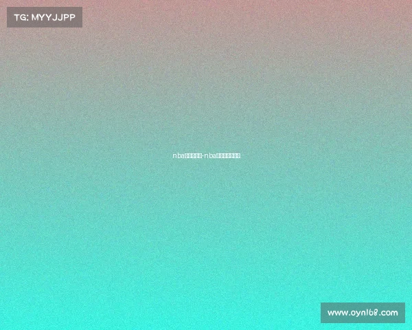 nba最近赛事表-nba最近比赛日程表 nba最近赛事表-nba最近比赛日程表