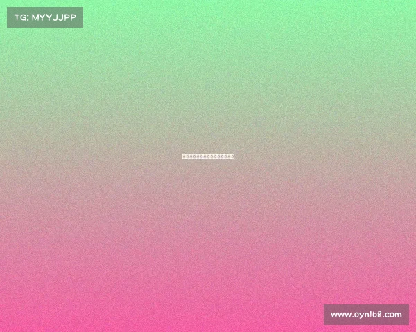 聚焦顶级对决，欧冠赛场深度剖析