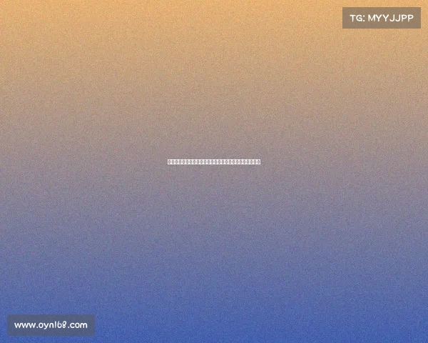 乒乓最新赛事乒乓最新赛事风云录：激情对决点燃全球赛场